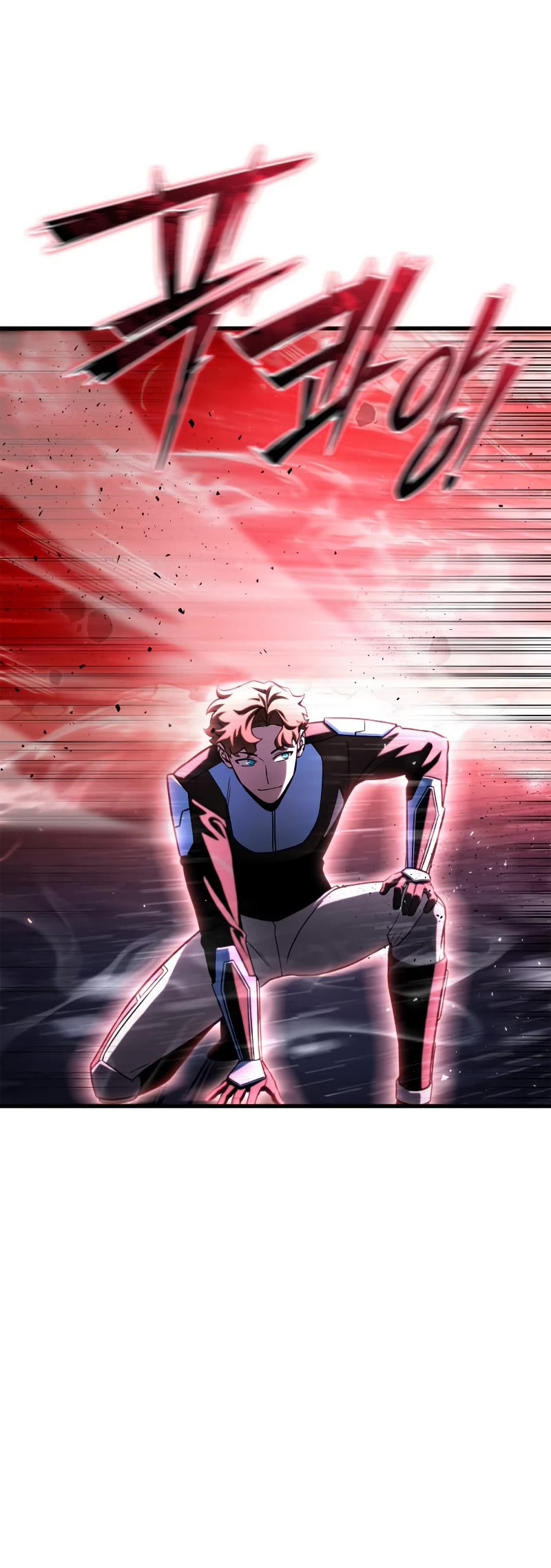 Superhuman Battlefield Chapter 81 page 76 - Chapter 81