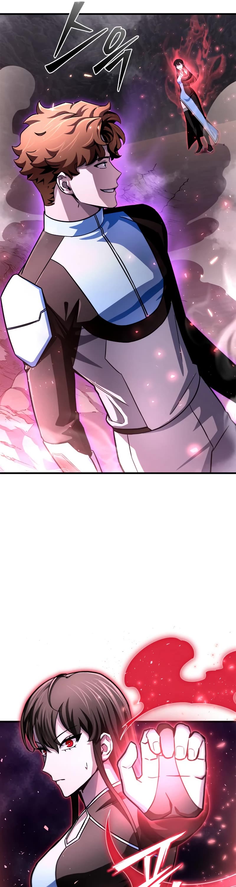 Superhuman Battlefield Chapter 81 page 77 - Chapter 81