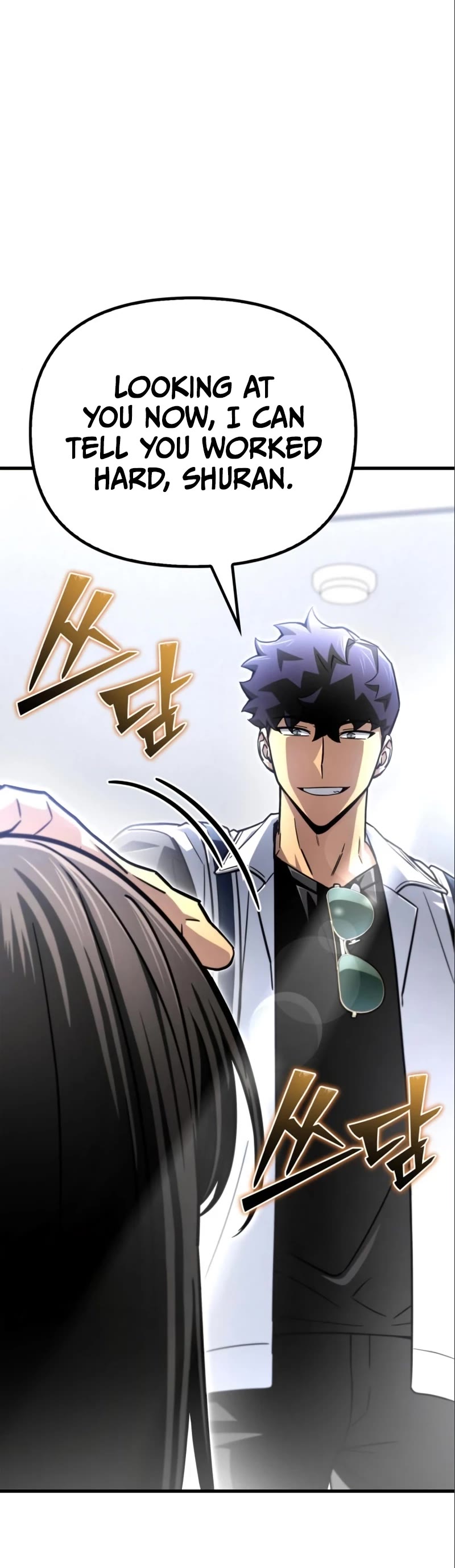 Superhuman Battlefield Chapter 82 page 10 - Chapter 82