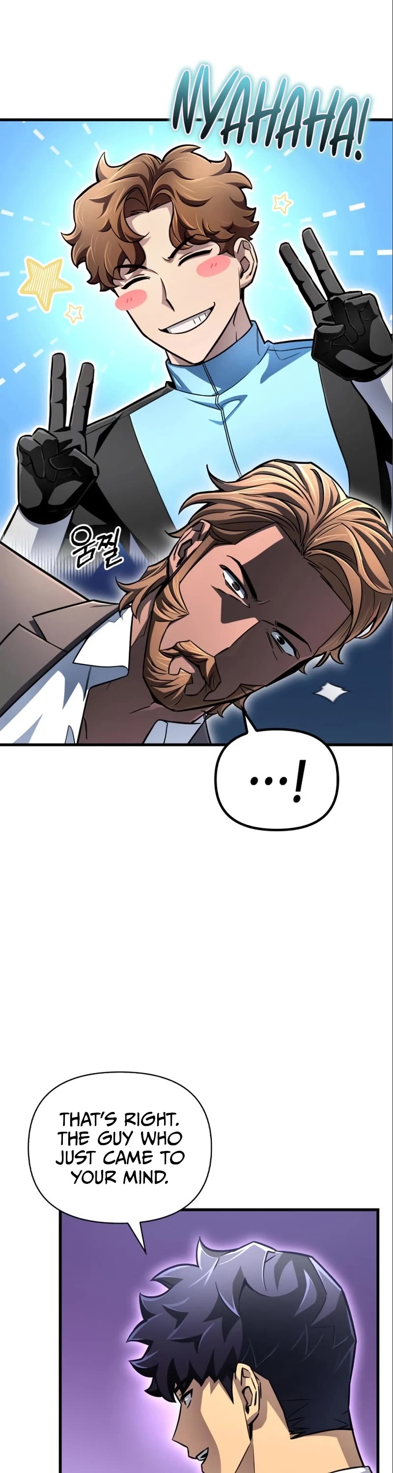 Superhuman Battlefield Chapter 82 page 38 - Chapter 82