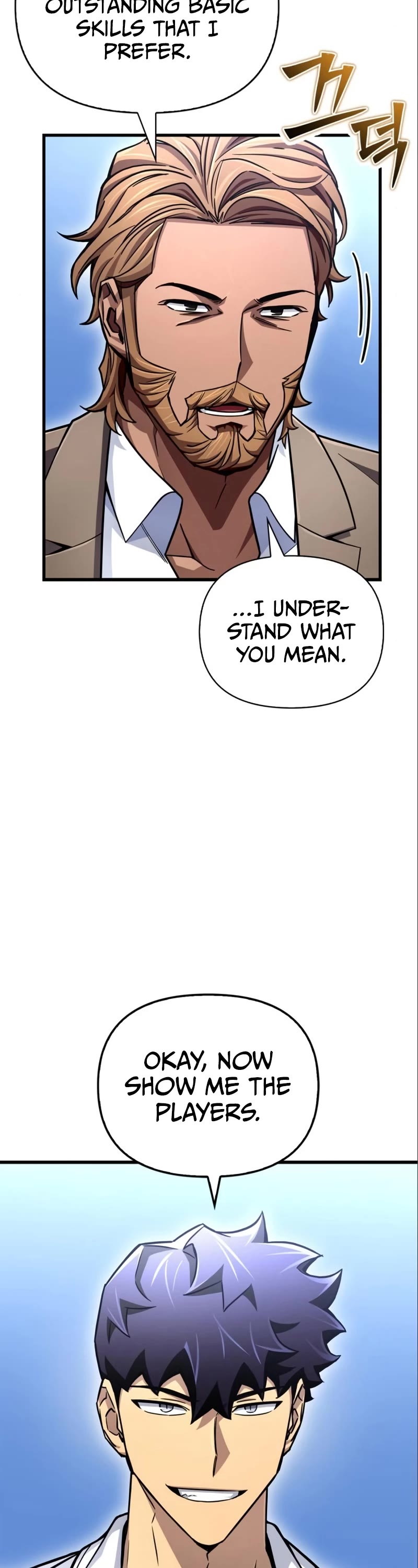 Superhuman Battlefield Chapter 82 page 44 - Chapter 82