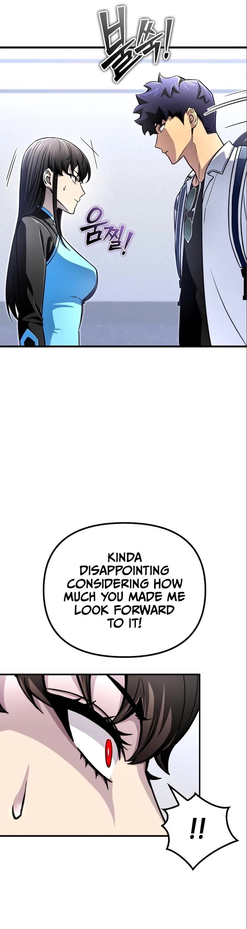 Superhuman Battlefield Chapter 82 page 7 - Chapter 82