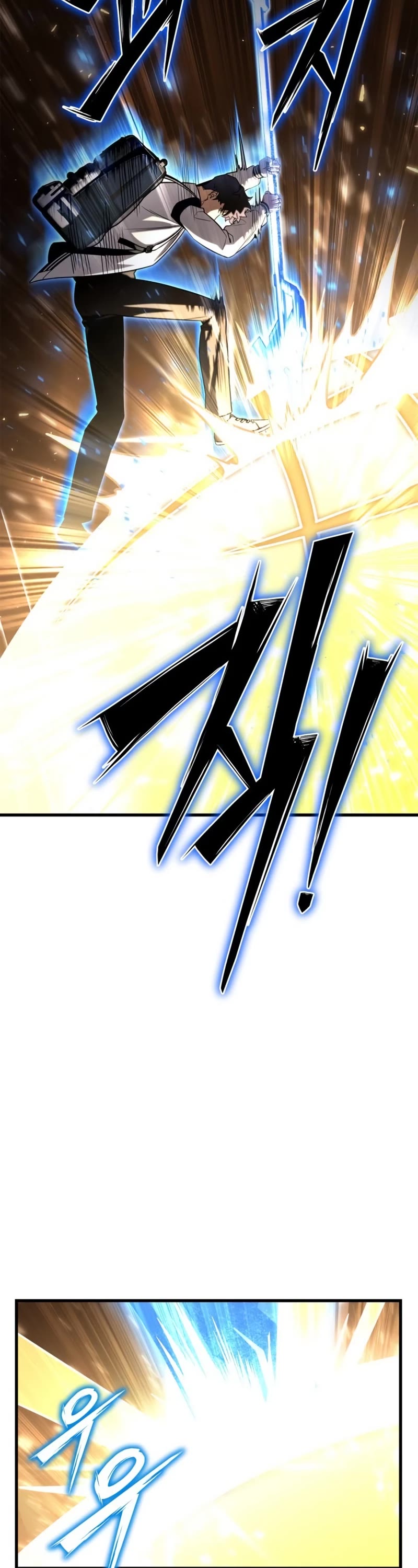 Superhuman Battlefield Chapter 83 page 13 - Chapter 83