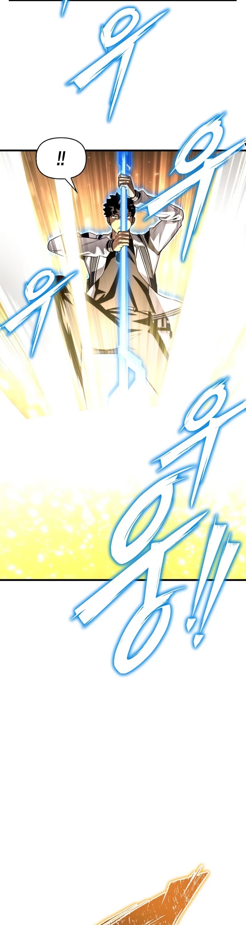 Superhuman Battlefield Chapter 83 page 14 - Chapter 83
