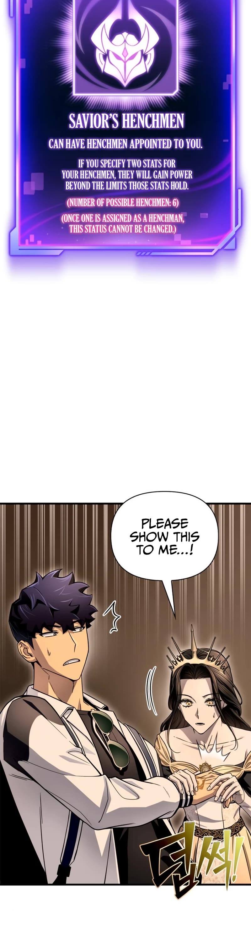 Superhuman Battlefield Chapter 83 page 24 - Chapter 83