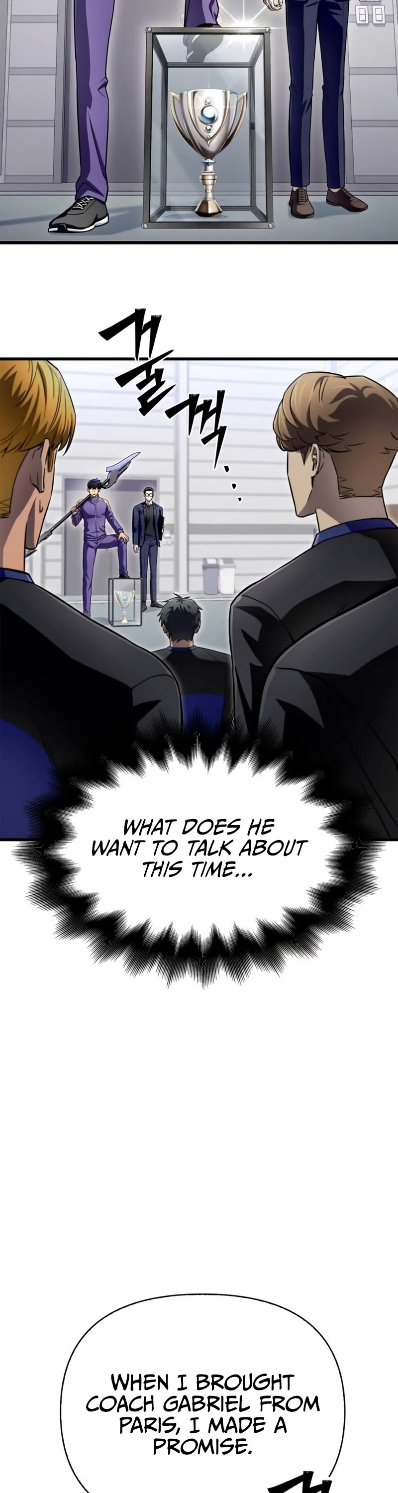 Superhuman Battlefield Chapter 83 page 30 - Chapter 83