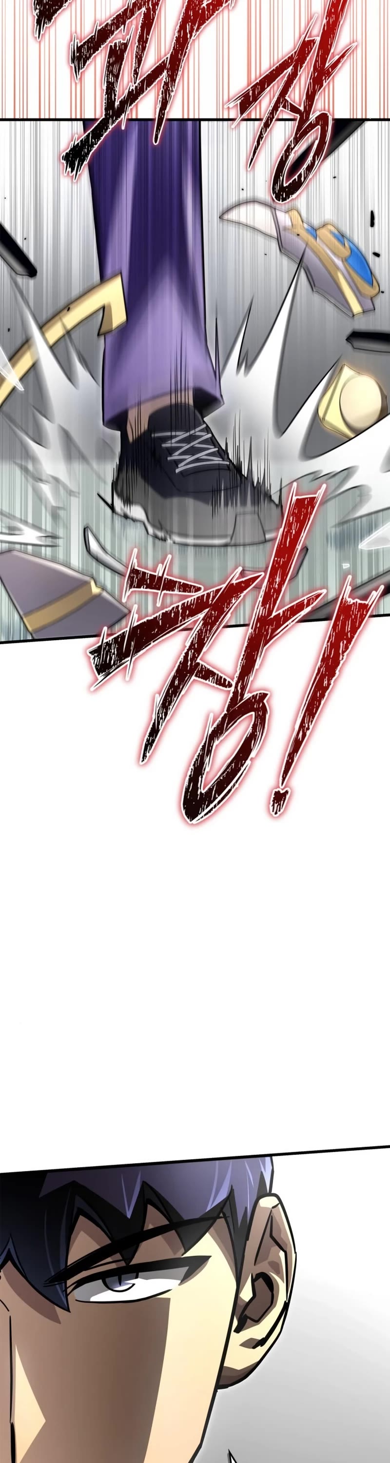 Superhuman Battlefield Chapter 83 page 34 - Chapter 83