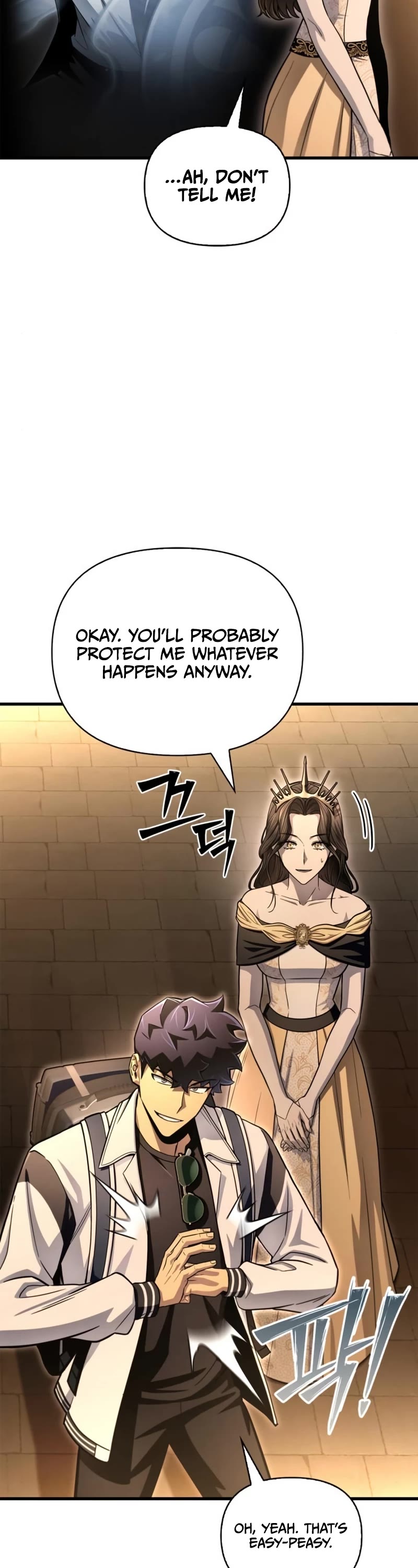 Superhuman Battlefield Chapter 83 page 4 - Chapter 83