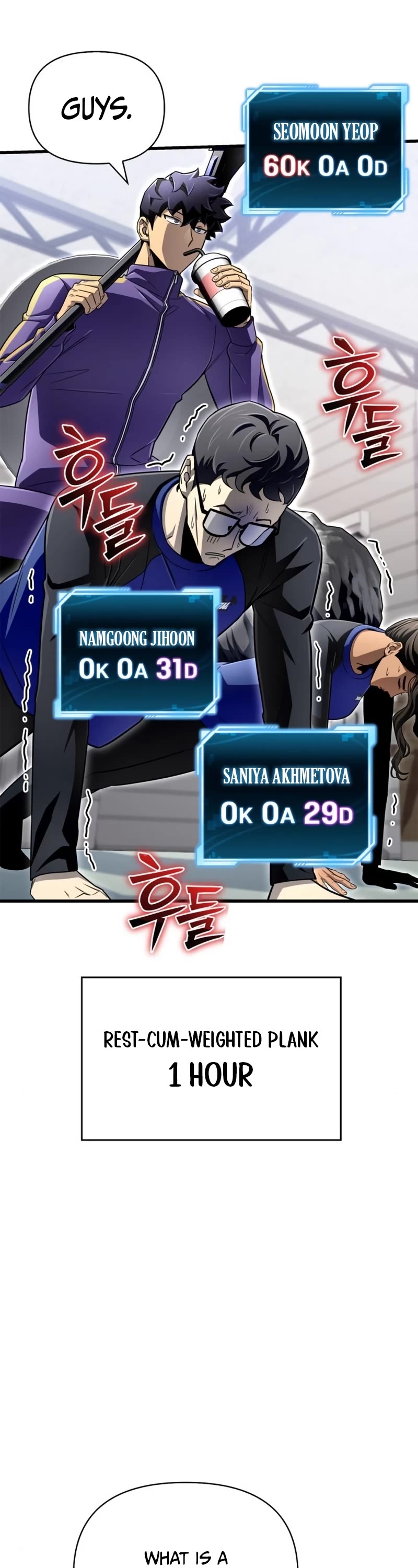 Superhuman Battlefield Chapter 83 page 42 - Chapter 83