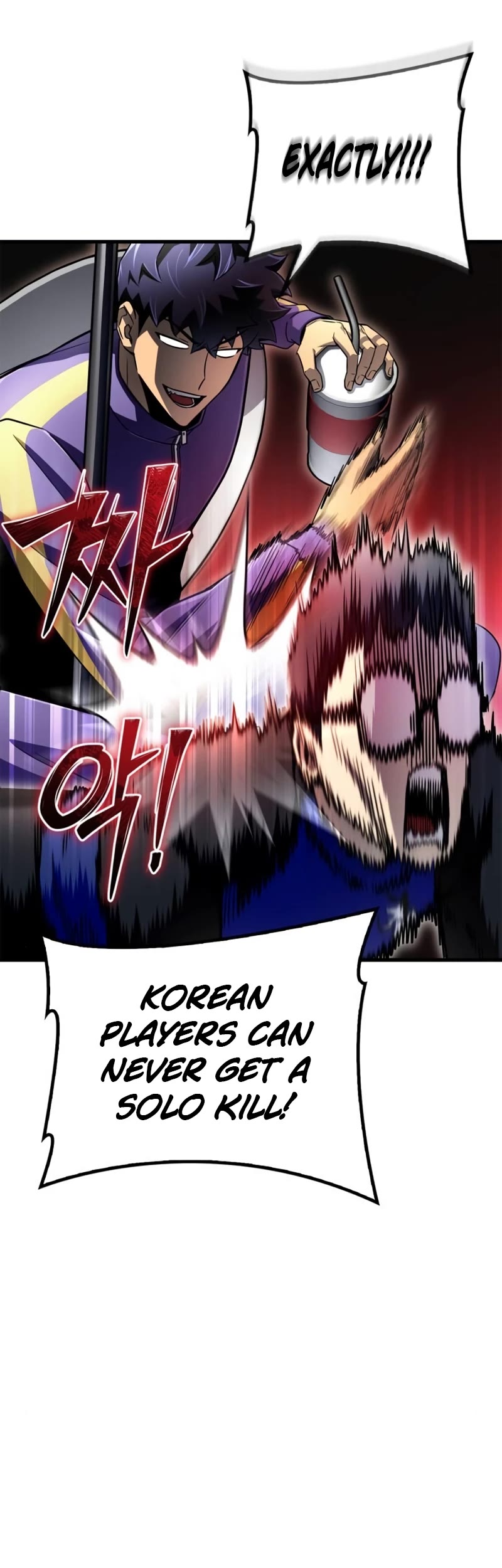 Superhuman Battlefield Chapter 83 page 46 - Chapter 83