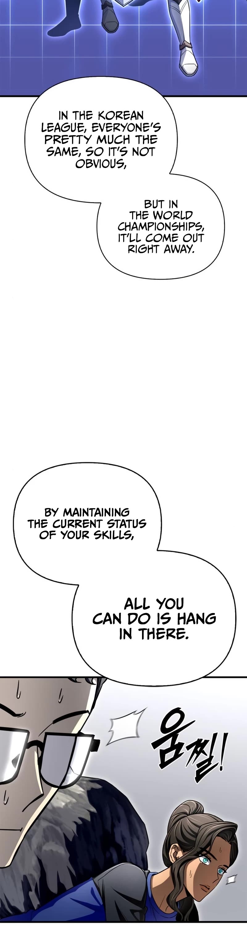 Superhuman Battlefield Chapter 83 page 49 - Chapter 83