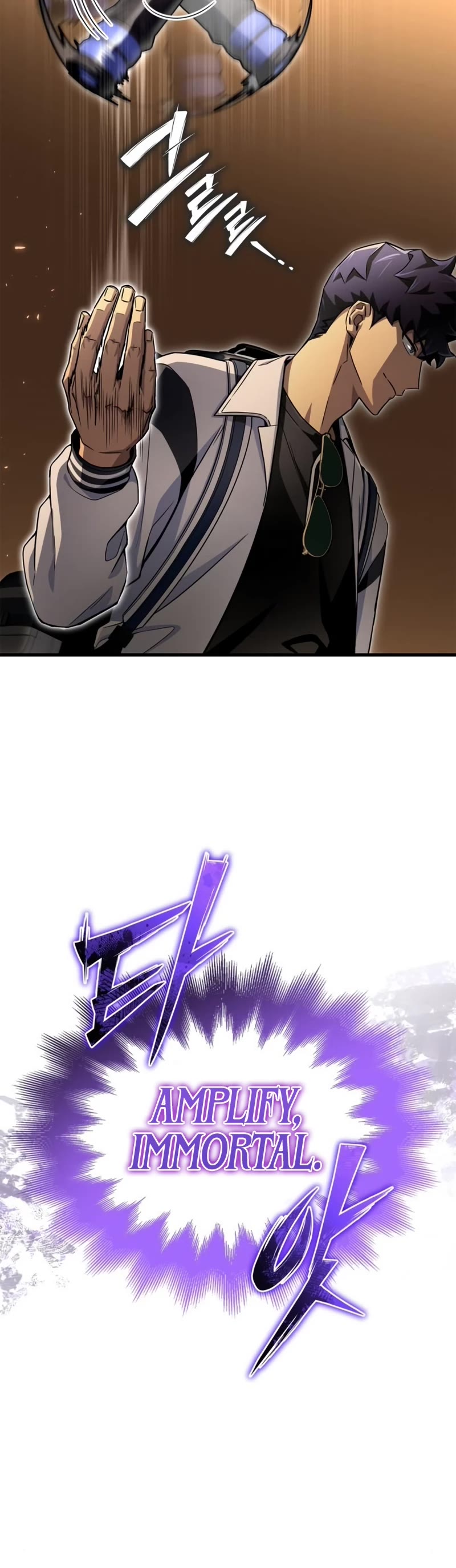 Superhuman Battlefield Chapter 83 page 6 - Chapter 83