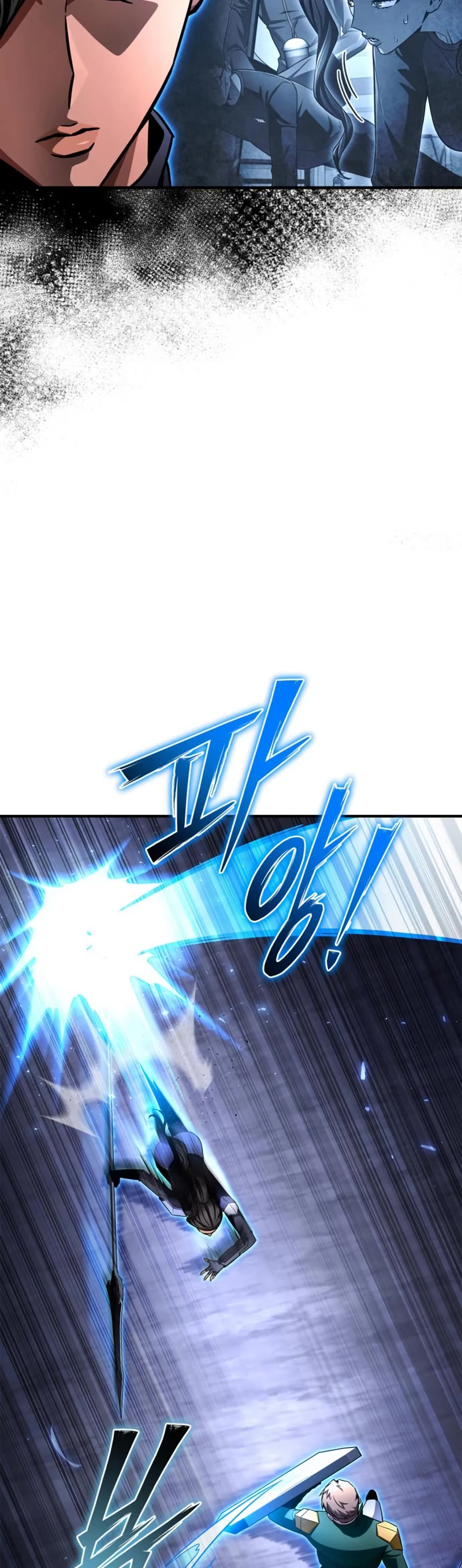 Superhuman Battlefield Chapter 84 page 19 - Chapter 84