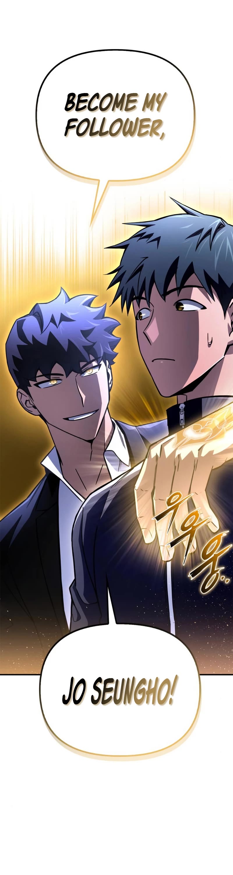 Superhuman Battlefield Chapter 84 page 41 - Chapter 84