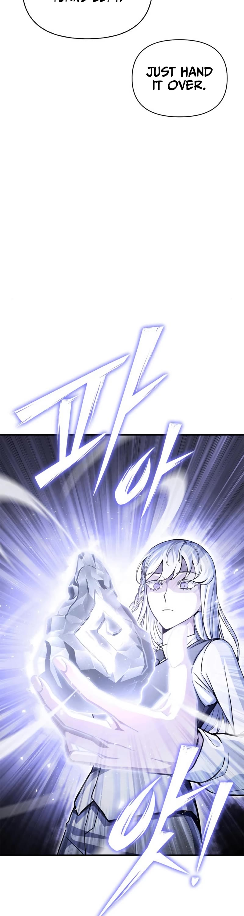 Superhuman Battlefield Chapter 84 page 53 - Chapter 84