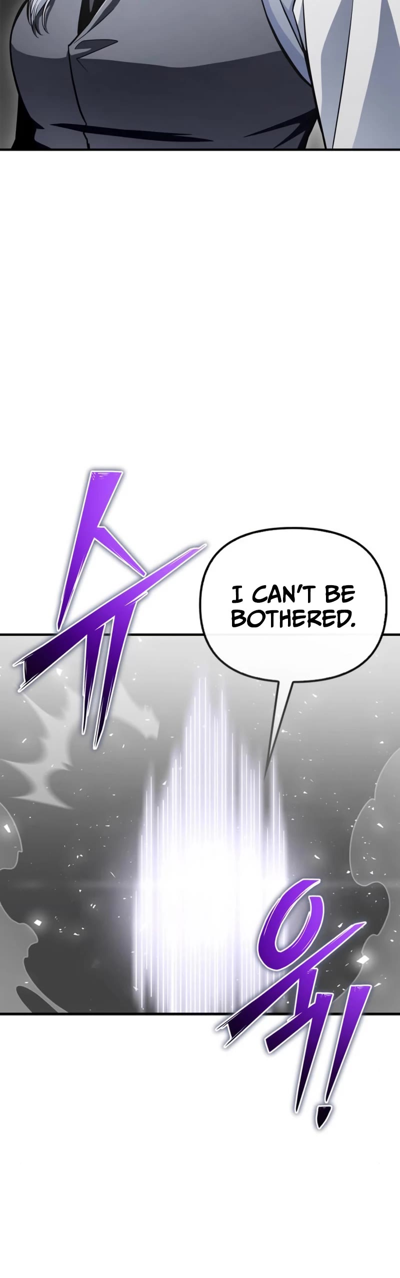 Superhuman Battlefield Chapter 84 page 59 - Chapter 84