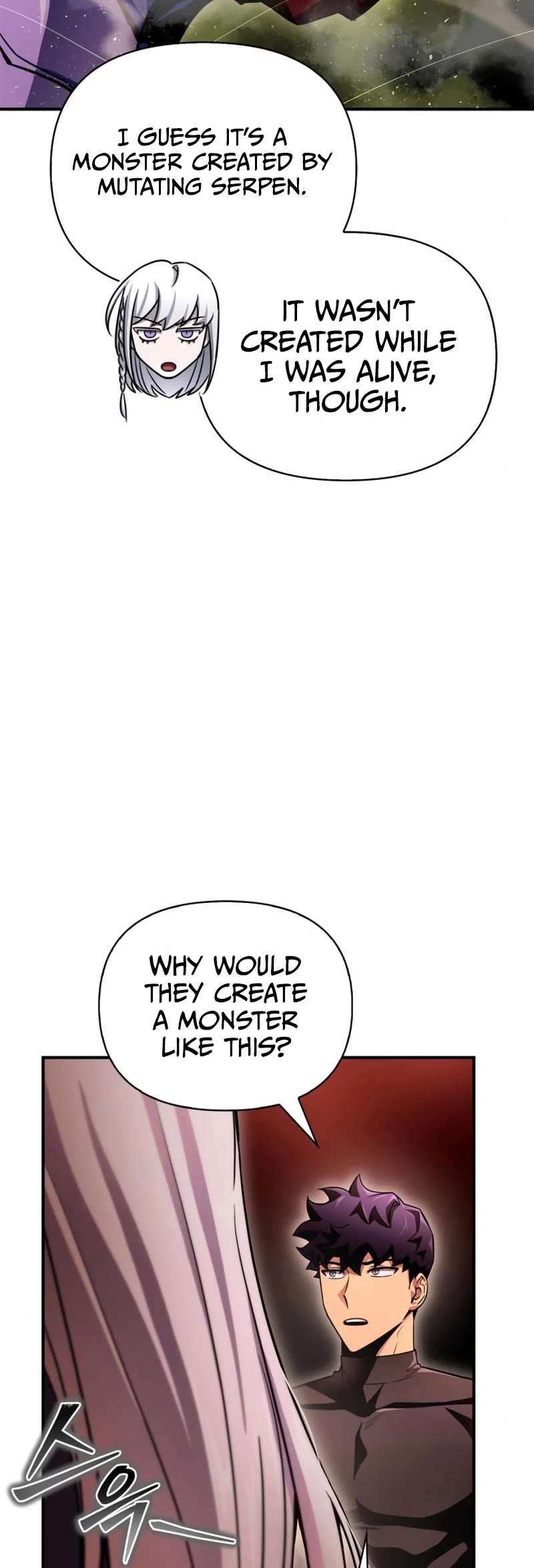Superhuman Battlefield Chapter 85 page 14 - Chapter 85