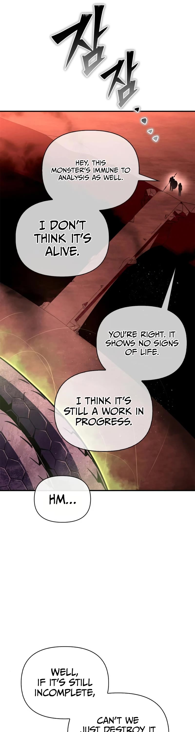 Superhuman Battlefield Chapter 85 page 16 - Chapter 85
