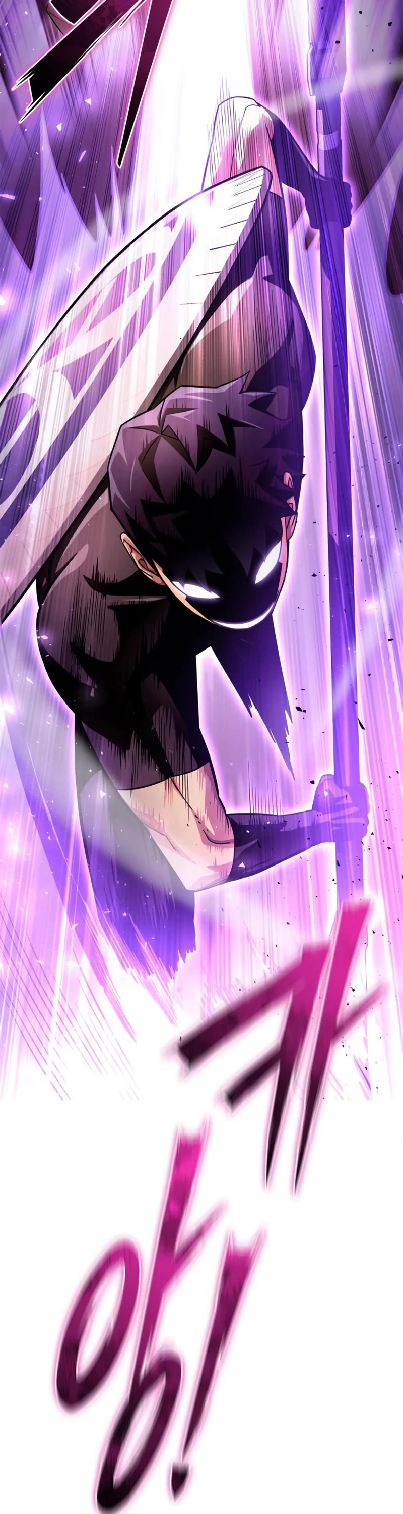 Superhuman Battlefield Chapter 85 page 27 - Chapter 85