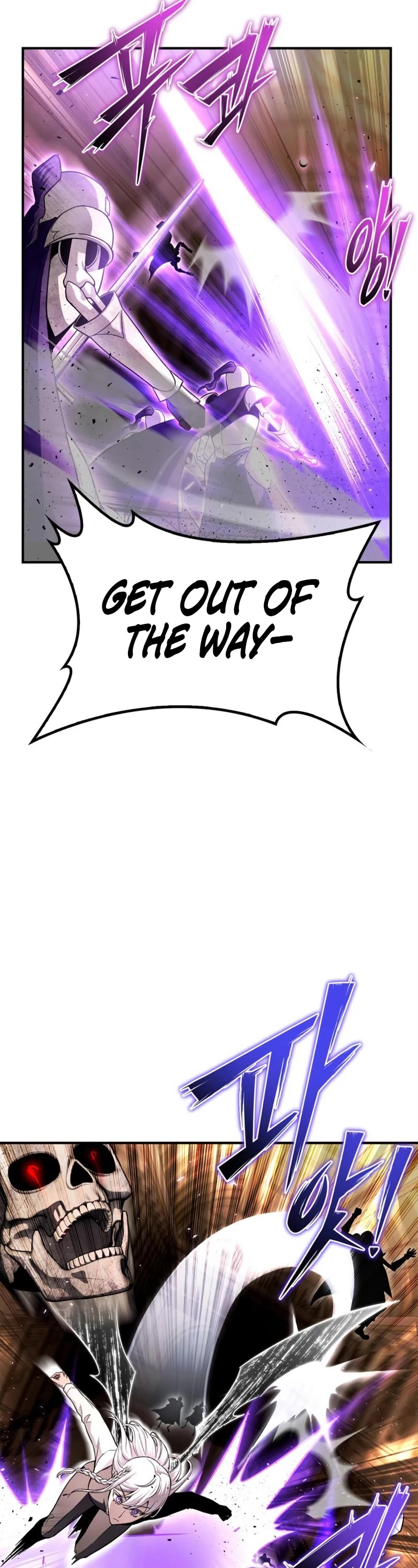 Superhuman Battlefield Chapter 85 page 3 - Chapter 85