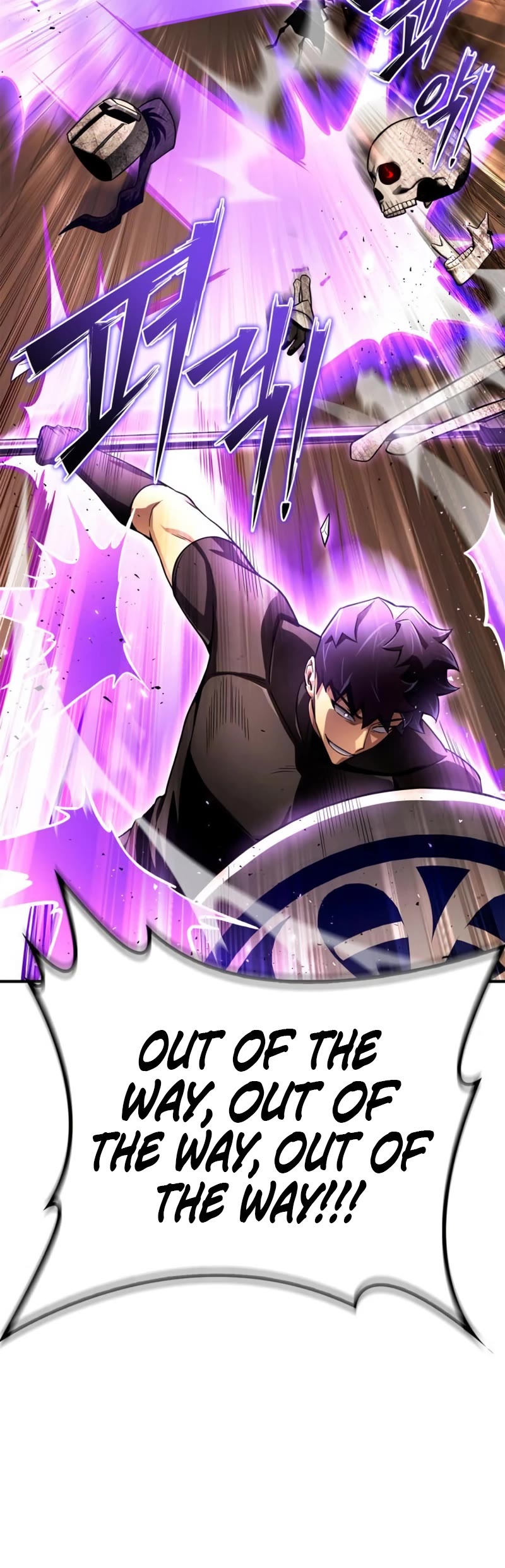 Superhuman Battlefield Chapter 85 page 4 - Chapter 85