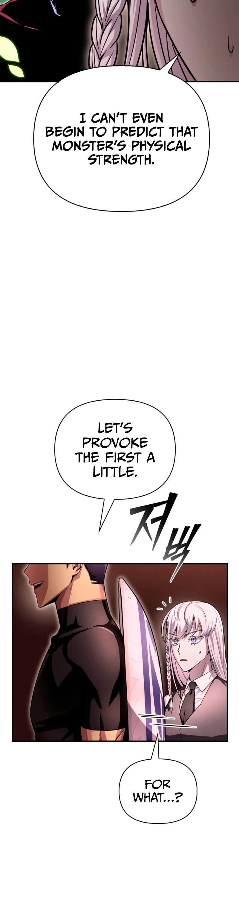 Superhuman Battlefield Chapter 85 page 43 - Chapter 85