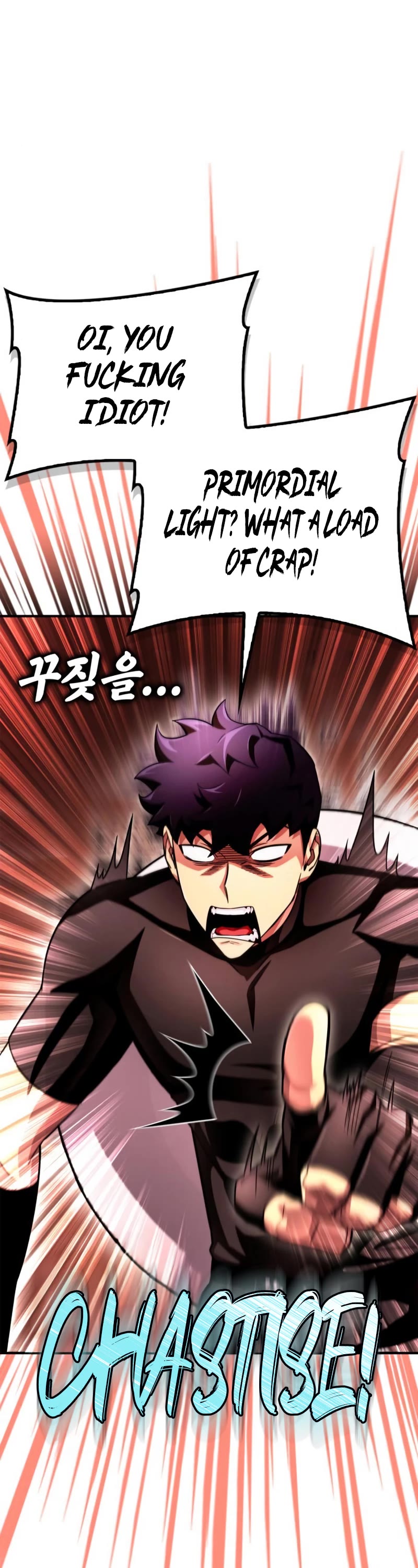 Superhuman Battlefield Chapter 85 page 44 - Chapter 85