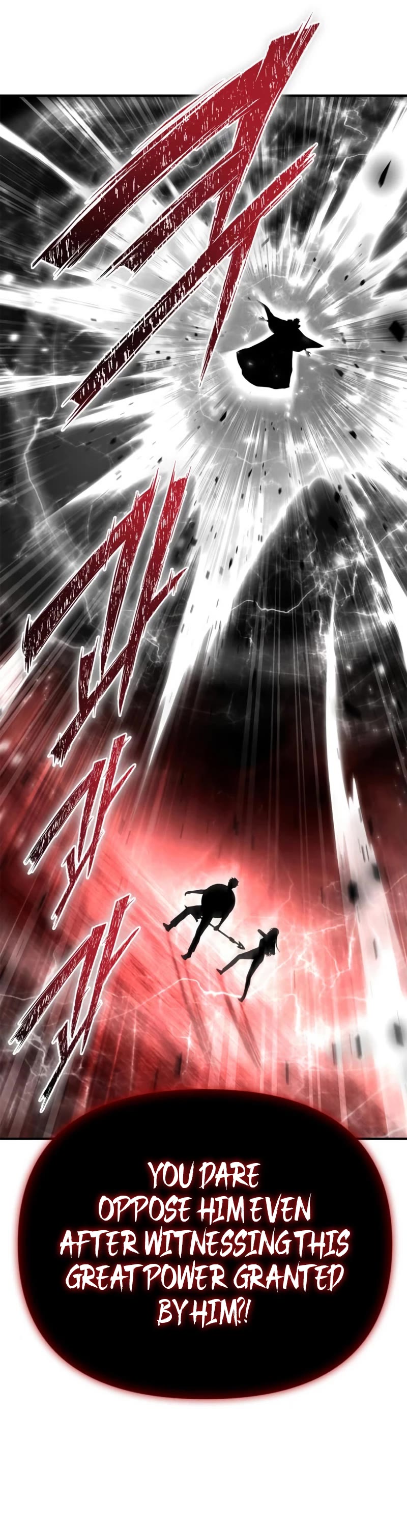 Superhuman Battlefield Chapter 85 page 49 - Chapter 85