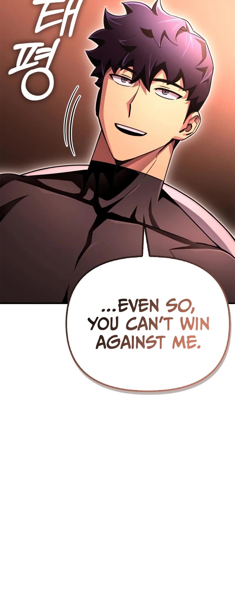 Superhuman Battlefield Chapter 85 page 53 - Chapter 85