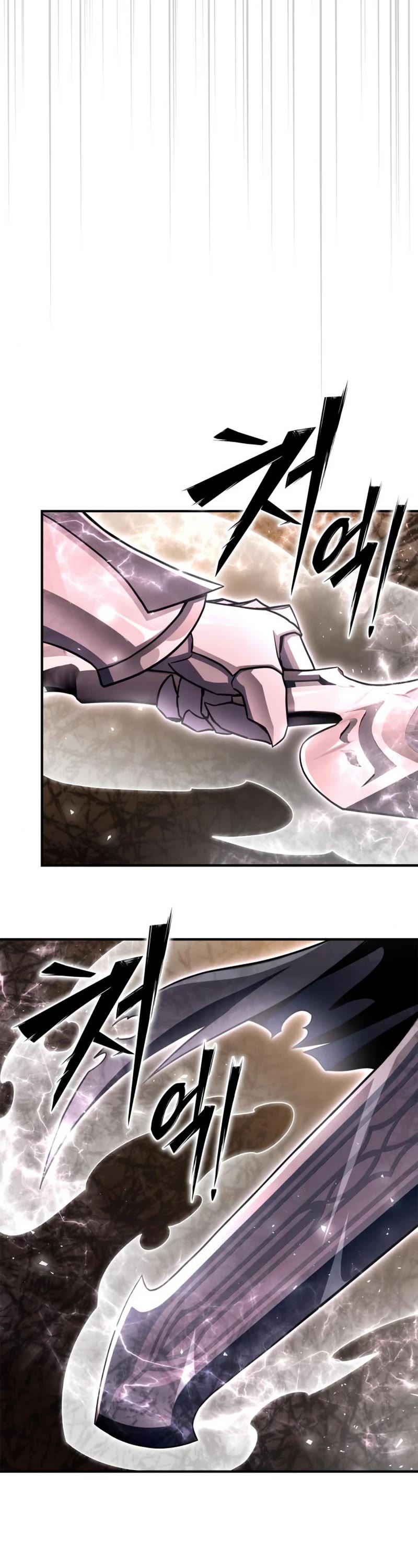 Superhuman Battlefield Chapter 85 page 61 - Chapter 85