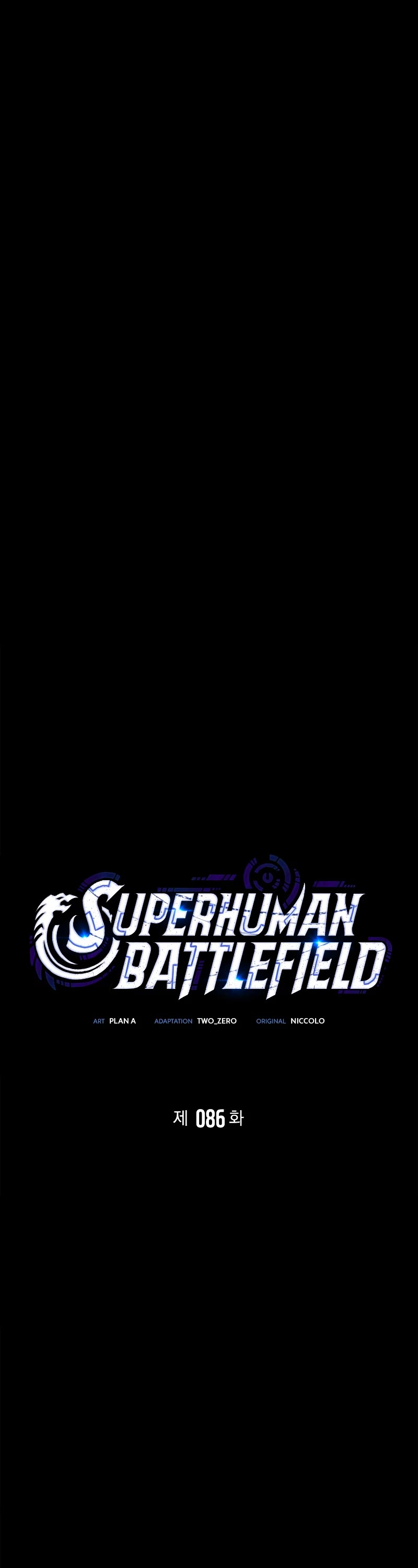 Superhuman Battlefield Chapter 86 page 2 - Chapter 86