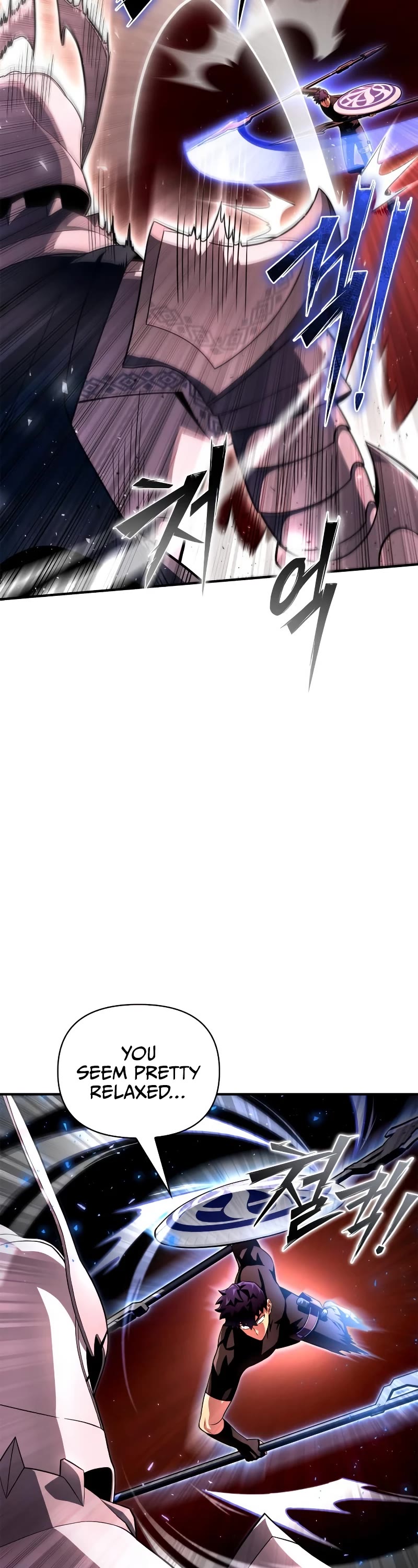 Superhuman Battlefield Chapter 86 page 22 - Chapter 86