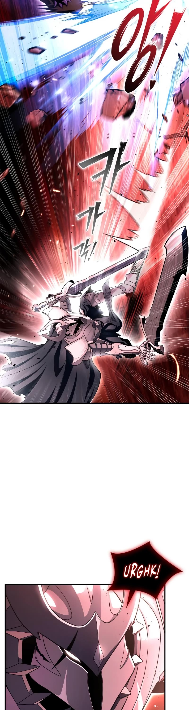 Superhuman Battlefield Chapter 86 page 27 - Chapter 86