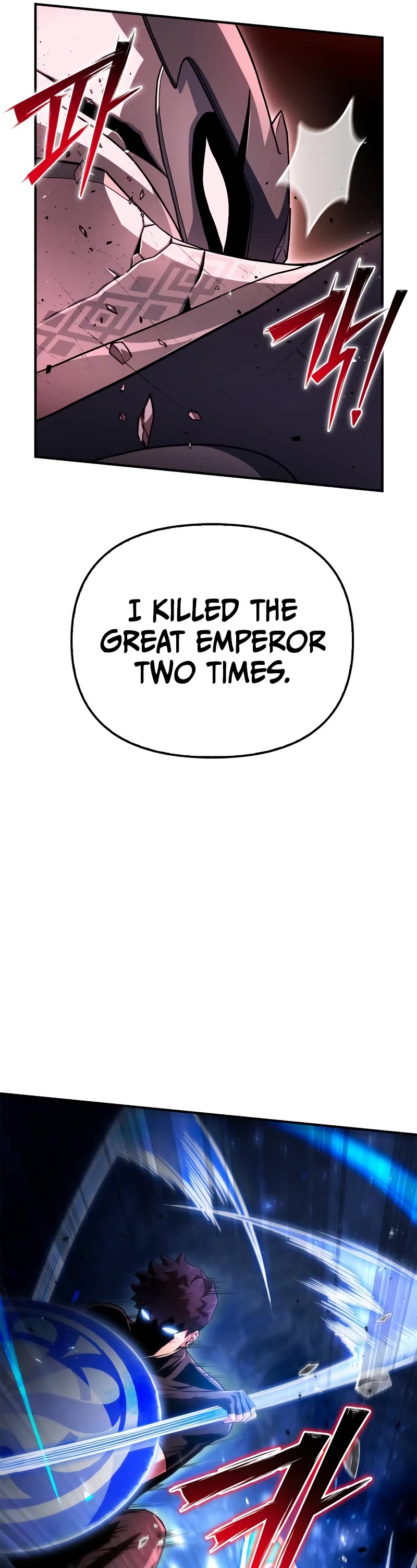Superhuman Battlefield Chapter 86 page 31 - Chapter 86