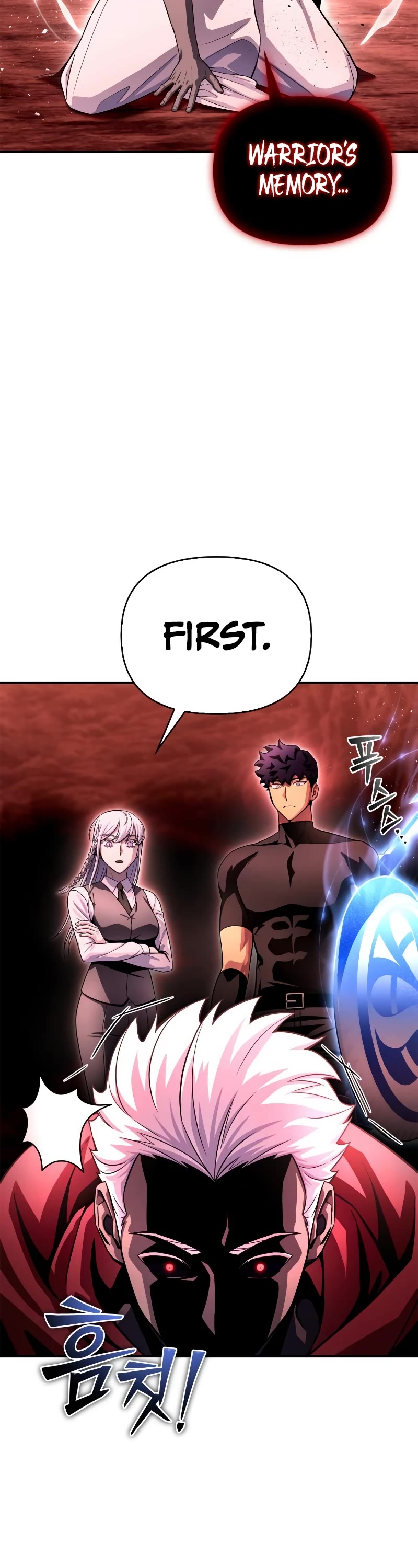 Superhuman Battlefield Chapter 86 page 33 - Chapter 86