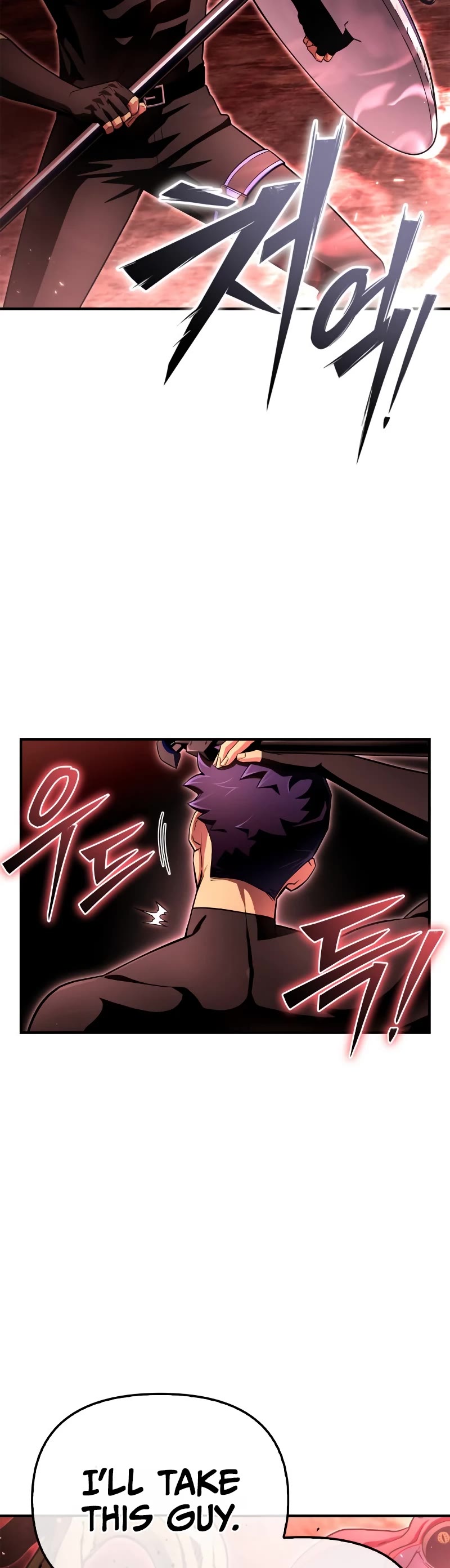 Superhuman Battlefield Chapter 86 page 5 - Chapter 86