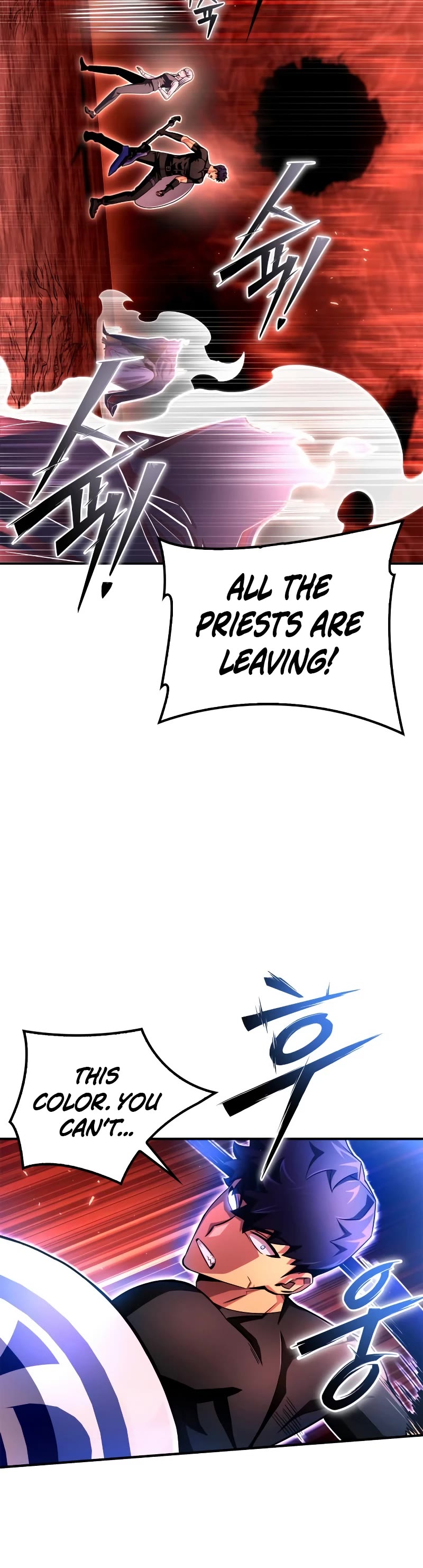 Superhuman Battlefield Chapter 86 page 53 - Chapter 86