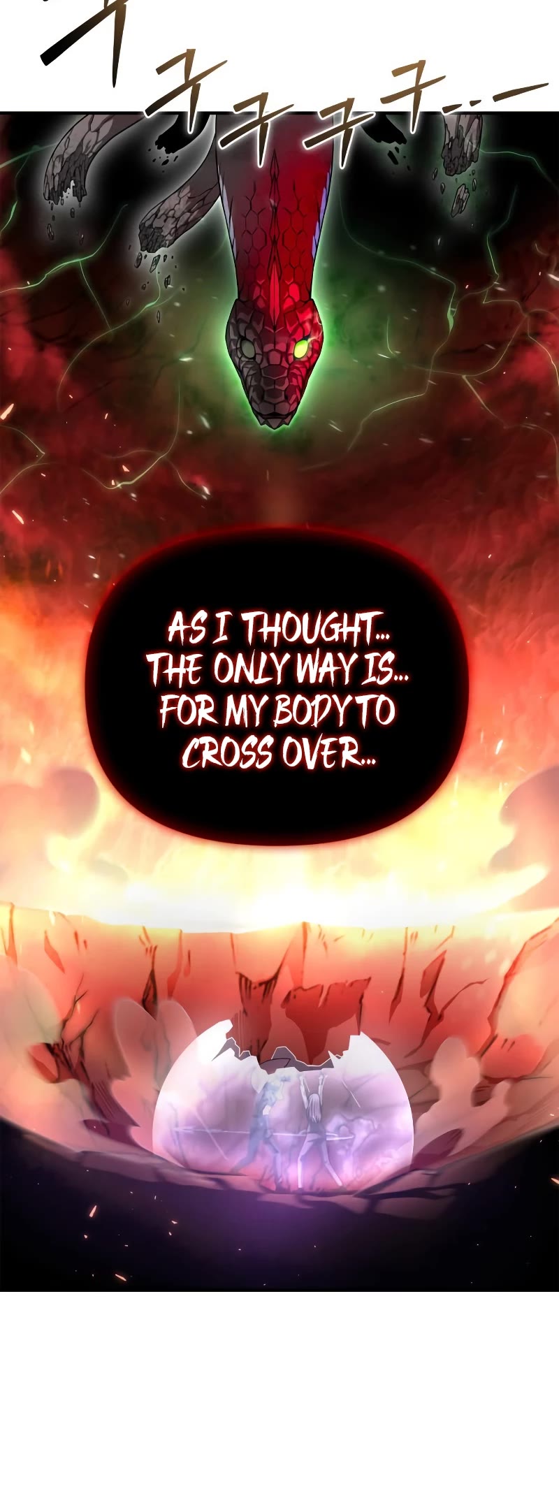 Superhuman Battlefield Chapter 86 page 64 - Chapter 86