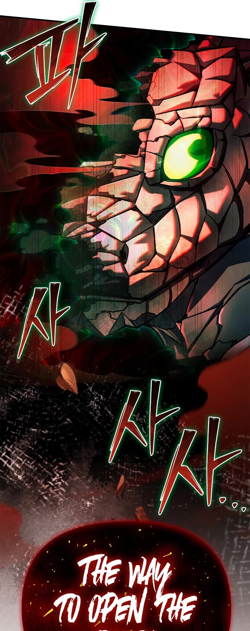 Superhuman Battlefield Chapter 86 page 66 - Chapter 86