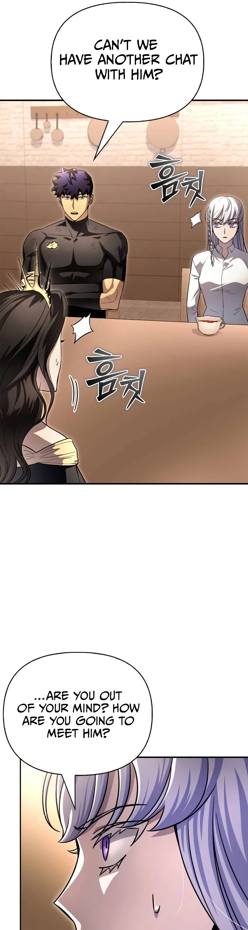 Superhuman Battlefield Chapter 87 page 22 - Chapter 87