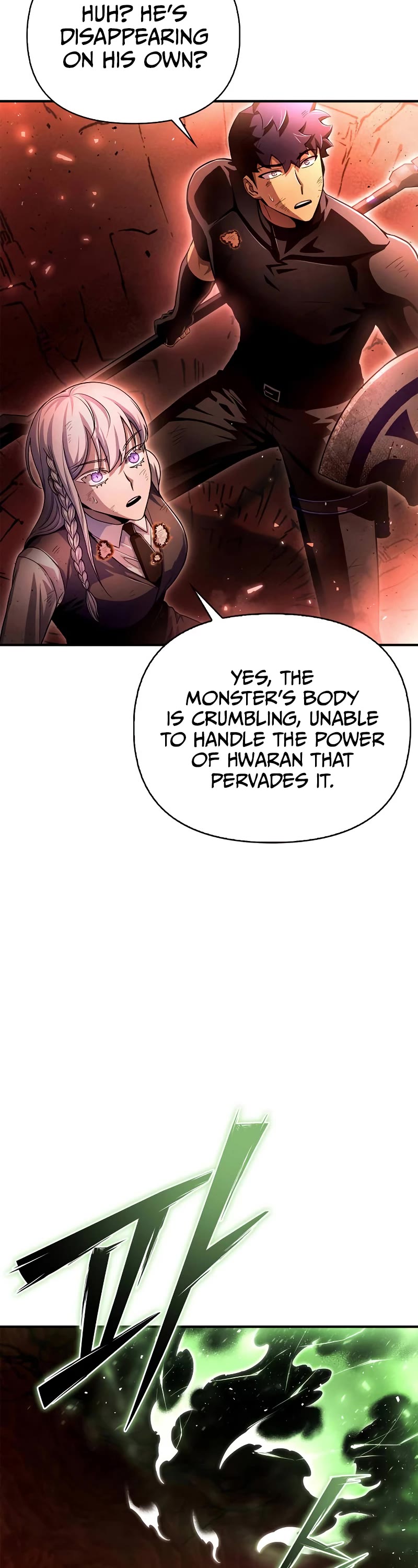 Superhuman Battlefield Chapter 87 page 3 - Chapter 87