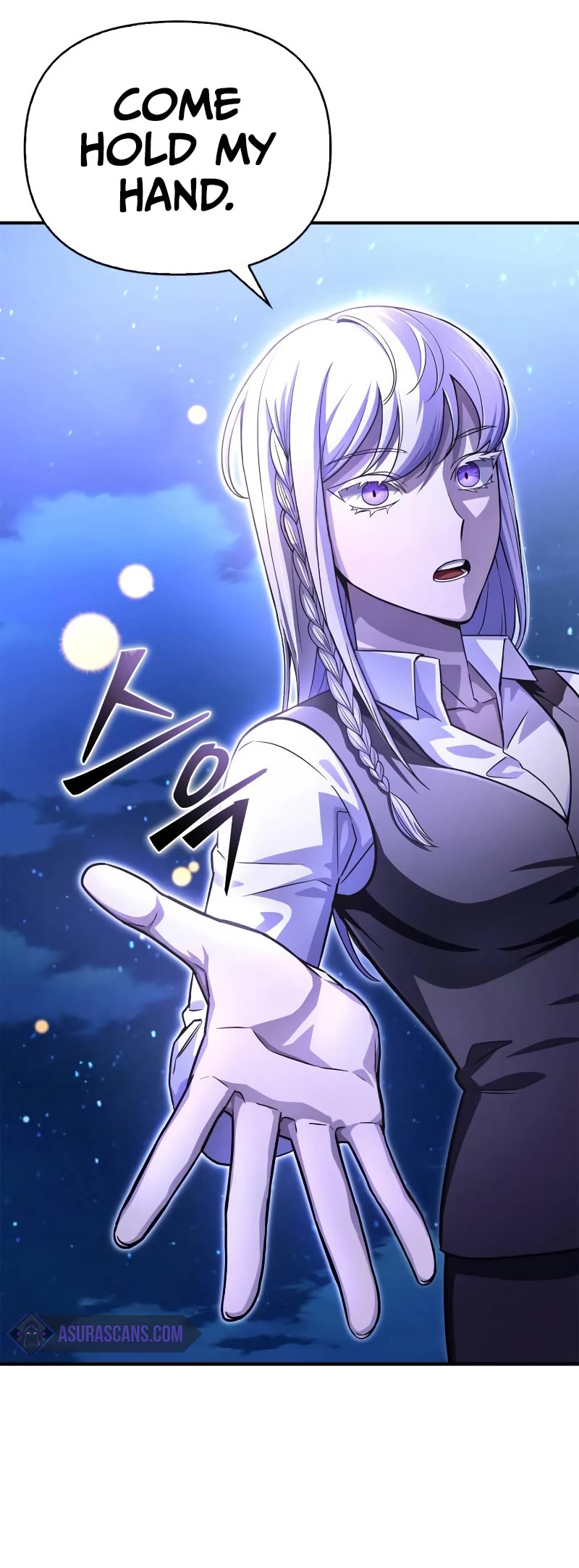Superhuman Battlefield Chapter 87 page 49 - Chapter 87