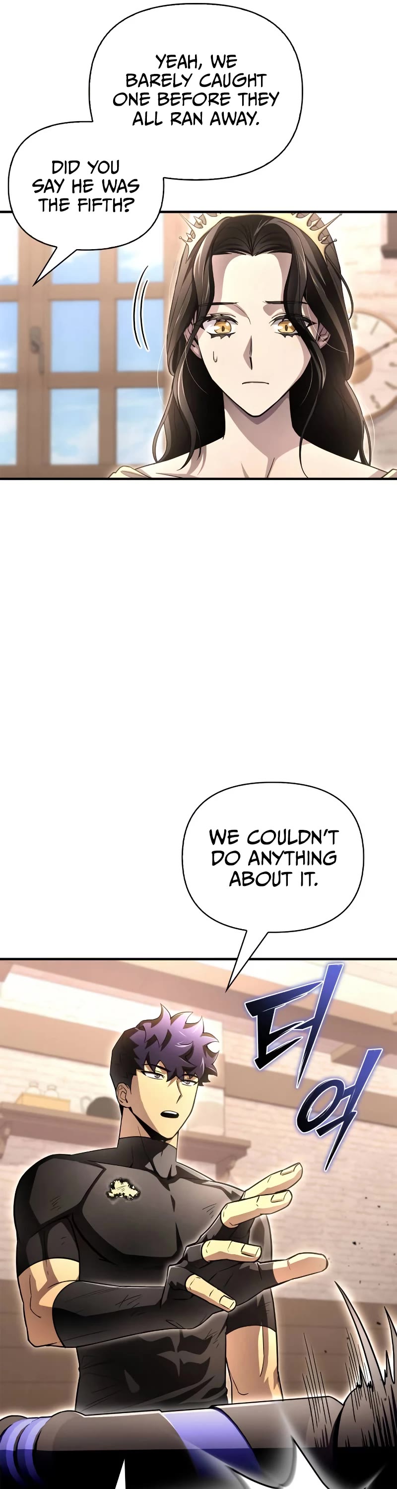 Superhuman Battlefield Chapter 87 page 7 - Chapter 87