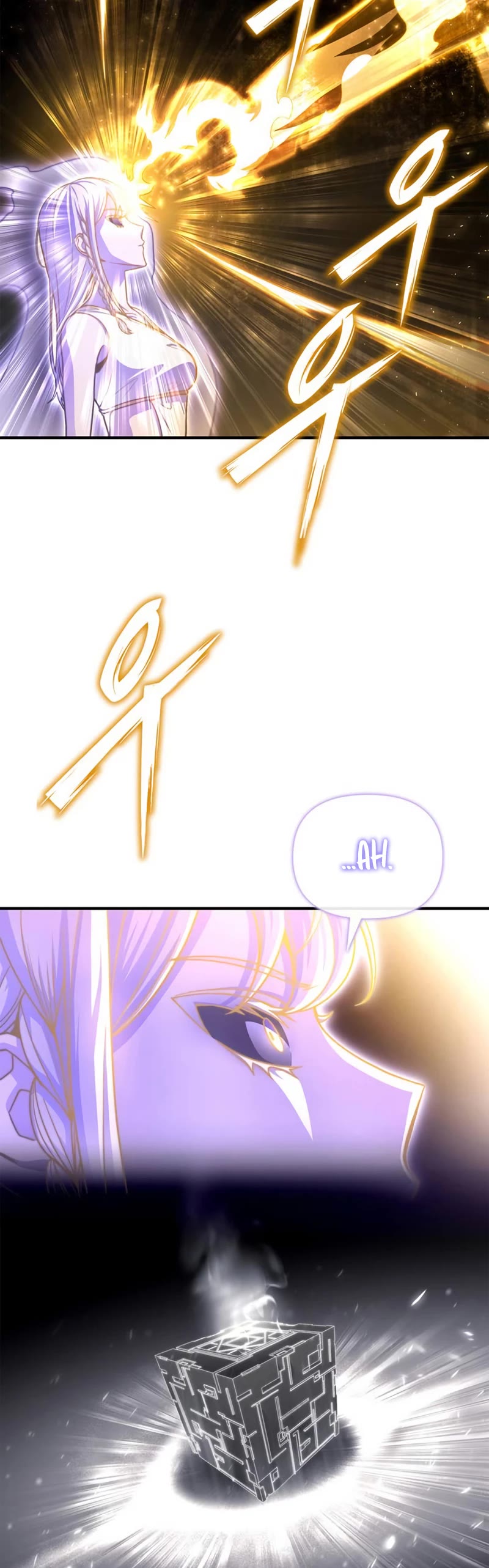 Superhuman Battlefield Chapter 88 page 25 - Chapter 88
