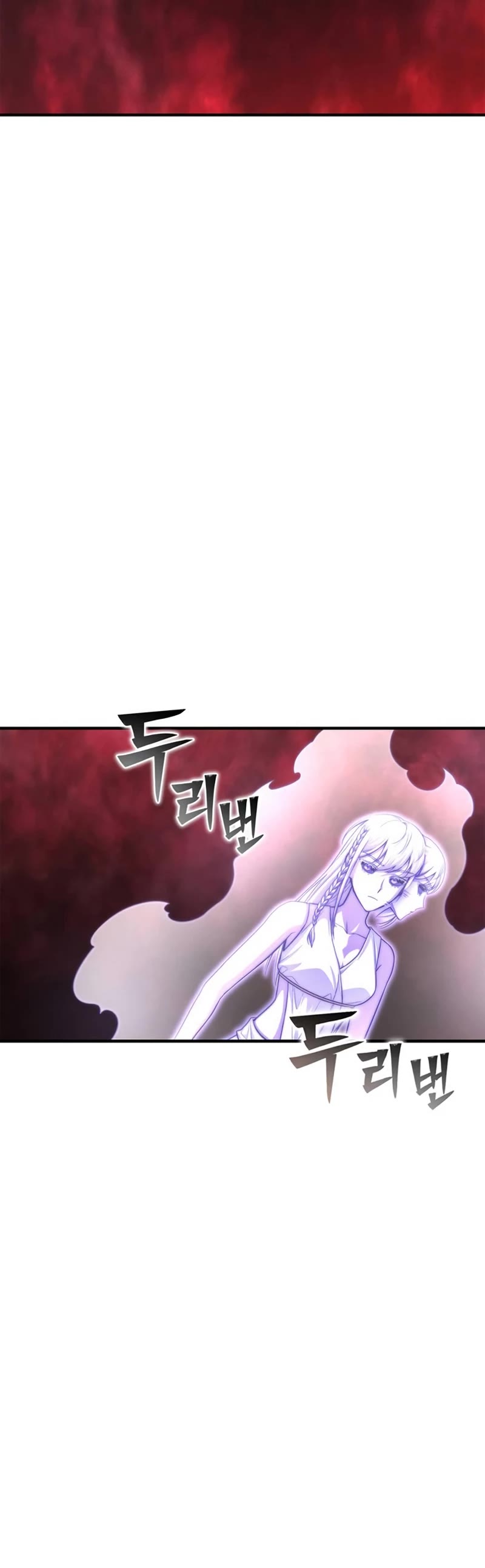Superhuman Battlefield Chapter 88 page 36 - Chapter 88