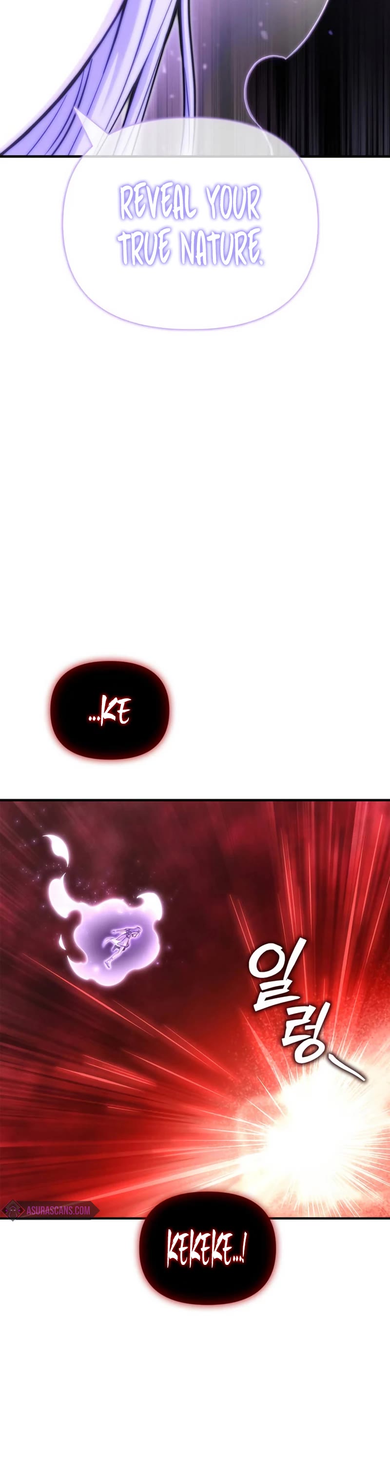 Superhuman Battlefield Chapter 88 page 51 - Chapter 88