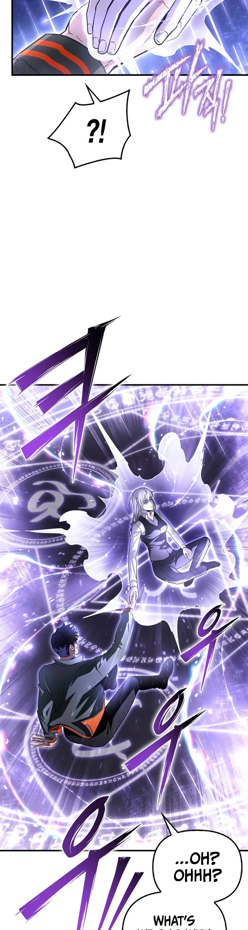 Superhuman Battlefield Chapter 88 page 69 - Chapter 88
