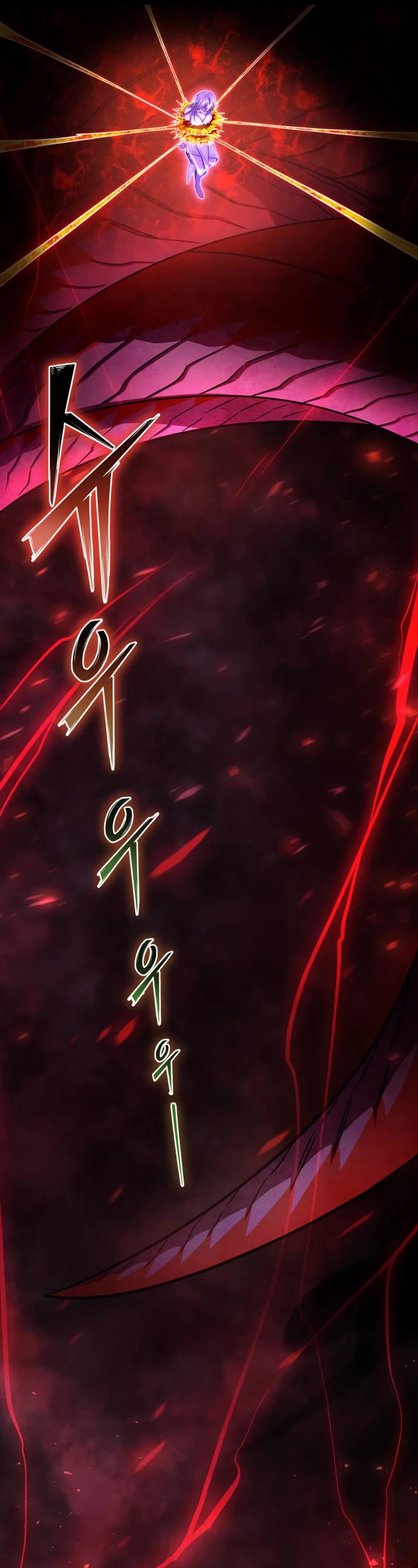 Superhuman Battlefield Chapter 89 page 16 - Chapter 89