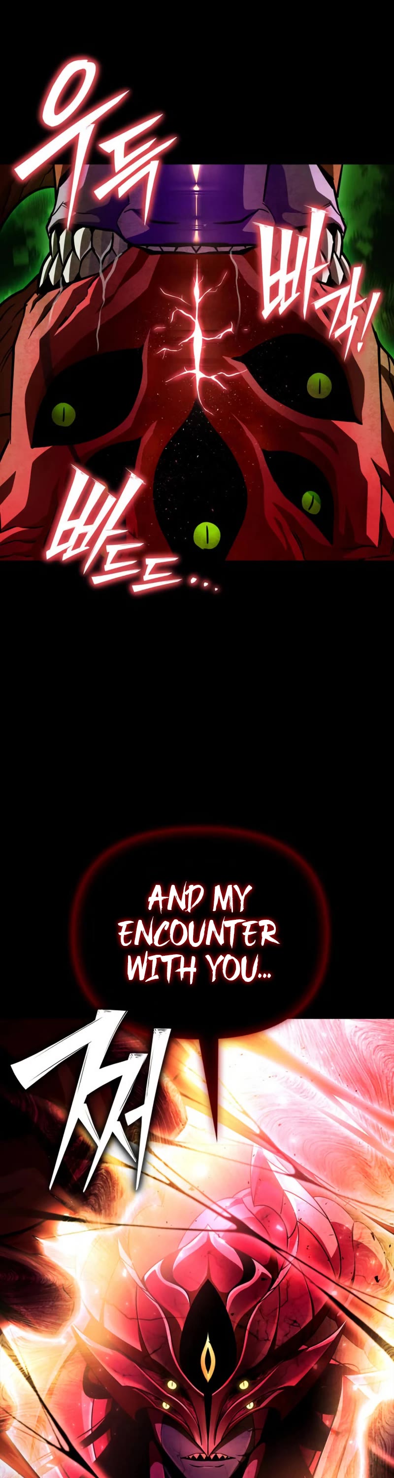 Superhuman Battlefield Chapter 89 page 23 - Chapter 89