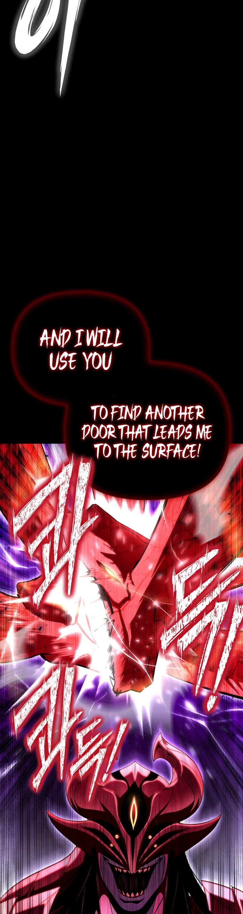 Superhuman Battlefield Chapter 89 page 37 - Chapter 89